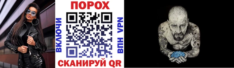АМФЕТАМИН VHQ  Ельня 