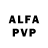 Alfa_PVP крисы CK byAlenaSklyarova