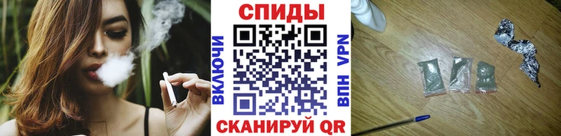 omg ссылка  Ельня  БУТИРАТ BDO 33% 
