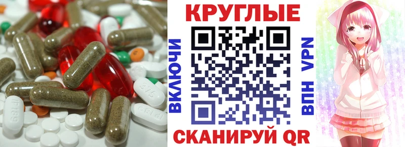 Экстази 250 мг  хочу наркоту  Ельня 