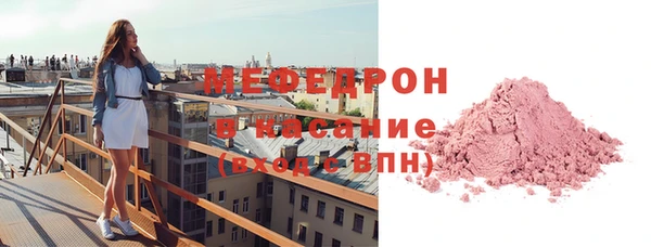 героин Гусь-Хрустальный