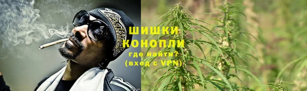 бутик Горняк