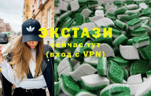 синтетический гашиш Гусиноозёрск