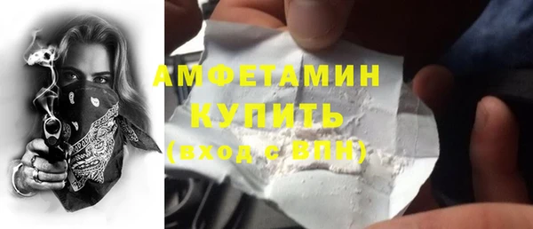 гашишное масло Володарск