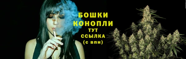 круглые Вязники