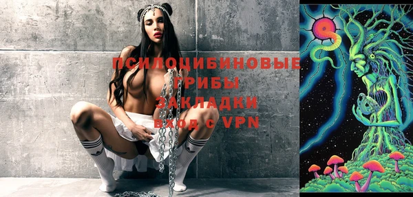 jwh Вяземский