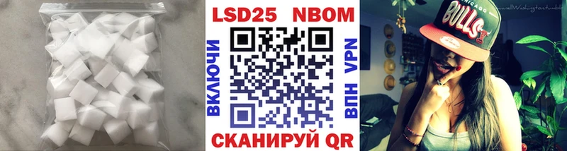 Лсд 25 экстази кислота  Ельня 